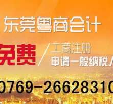 黃頁(yè)88高清圖片