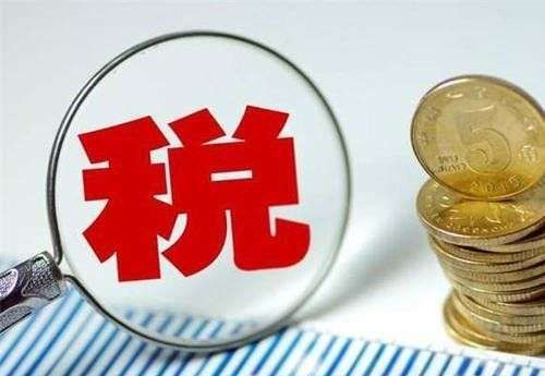 密云怎么個人獨資企業(yè)注冊程序,個人獨資企業(yè)辦理
