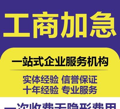全部產(chǎn)品