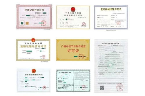 天津河北區(qū)公司注銷如何辦理價格 哪里有