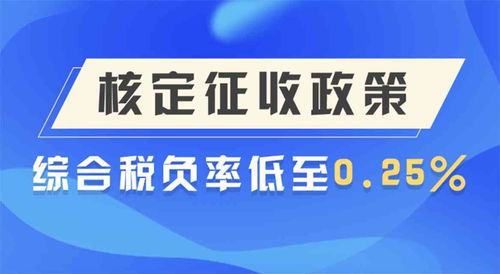 開封自己可以注冊(cè)公司么保證,稅務(wù)籌劃真實(shí)案例電話咨詢