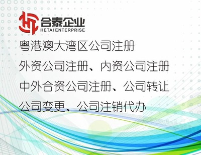 商業(yè)保理公司轉(zhuǎn)讓雙方需要繳納稅款嗎