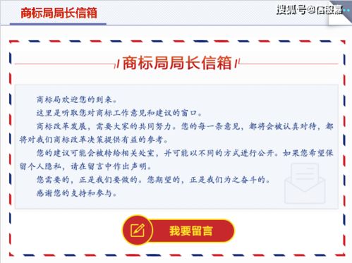 如何查詢電子商標(biāo)注冊證真?zhèn)?信服嘉手把手教你,有圖有真相