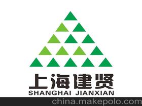 上海外資注冊(cè)價(jià)格 上海外資注冊(cè)批發(fā) 上海外資注冊(cè)廠家