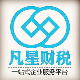 鄭州初創(chuàng)者必看 公司注冊重要流程不得不知
