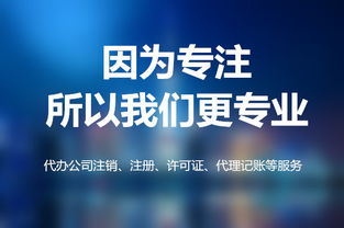 做生意注冊(cè)公司還是個(gè)體工商戶好