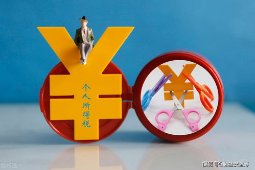 注冊(cè)個(gè)人獨(dú)資企業(yè)和個(gè)體工商戶哪個(gè)更有優(yōu)勢(shì)