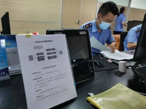 新辦企業(yè) 免費(fèi)刻章 一窗通辦 一日辦結(jié)