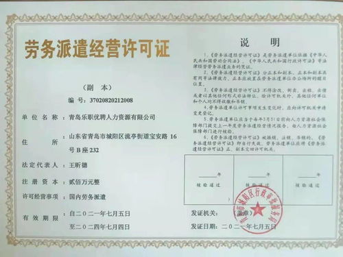 幫扶就業(yè)增收入,這家企業(yè)有點暖