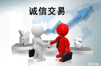 公司注冊(cè)公司注冊(cè)提供個(gè)體戶(hù)注冊(cè)、內(nèi)資公司注冊(cè)等服務(wù)