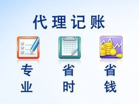 圖 廣州公司注冊 內(nèi)資公司注冊 提供注冊地址等 工商辦理 廣州工商注冊