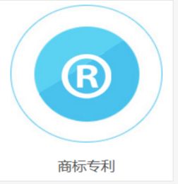 商務(wù)服務(wù) 招商 百易辦專業(yè)從事深圳注冊公司 記賬報稅產(chǎn)品 天狼網(wǎng)gd188.cn