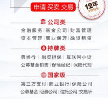 高清圖片