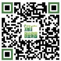 上海注冊(cè)科技公司