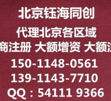 高清圖片