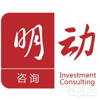 上海