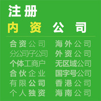 產(chǎn)品信息