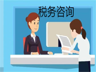 公司注冊(cè) 內(nèi)資公司注冊(cè) 提供注冊(cè)地址等 注銷 注冊(cè) 變更