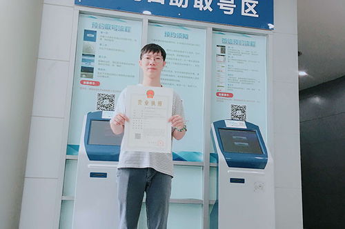 佛山南海區(qū)食品生產(chǎn)進(jìn)出口貿(mào)易公司注冊代辦選擇哪家好