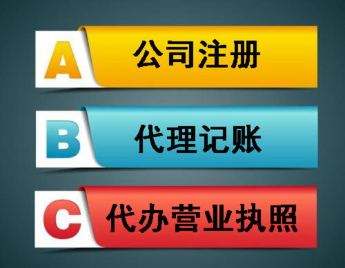 廣州荔灣實收資本金額一直為 零 ,是否會存在風(fēng)險
