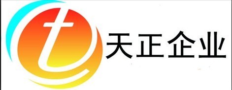 東莞注冊公司,有大資金協(xié)助,企業(yè)增資,融資,變更;代理記帳、報稅、整理舊帳、財務(wù)審計;協(xié)助申請一般納稅人的認定、延期、轉(zhuǎn)正 ; 新公司注冊、商標(biāo)注冊、各類批文辦理,工廠,廠商-東莞天正企業(yè)事務(wù)