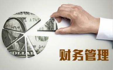 注冊公司一條龍服務(wù)公司注冊提供個體戶注冊、內(nèi)資公司注冊等服務(wù)