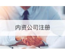 產(chǎn)品庫