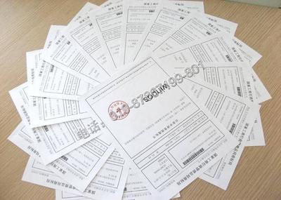 四川游仙商標(biāo)代理商標(biāo)申請(qǐng)注冊(cè)商標(biāo)-北京策一知識(shí)產(chǎn)權(quán)代理提供四川游仙商標(biāo)代理商標(biāo)申請(qǐng)注冊(cè)商標(biāo)的相關(guān)介紹、產(chǎn)品、服務(wù)、圖片、價(jià)格內(nèi)資注冊(cè)、專利注冊(cè)、離岸公司注冊(cè)、進(jìn)駐等附加業(yè)務(wù)。