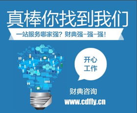 勝古馨園工商注冊(cè) 五棟大樓工商注冊(cè) 牛街18工商注冊(cè)